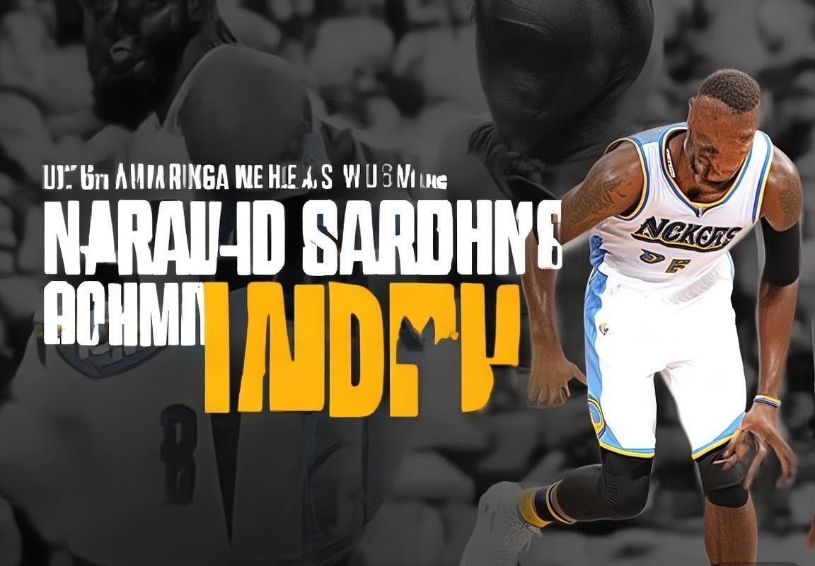 亚历山大率雷霆豪取六连胜强势登顶西部第二，西部格局混战升级季后赛对阵形势扑朔迷离